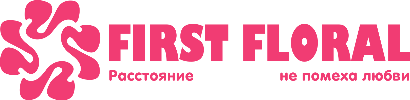 First Floral в ПГТ Пряжа (Республика Карелия)